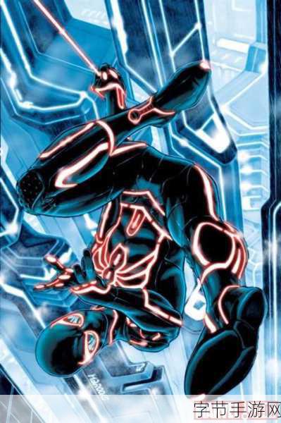 探索漫威蜘蛛侠实验室光谱的奥秘😜