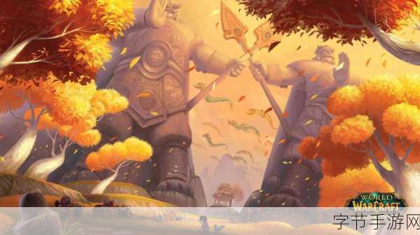 探索魔兽世界WLK圣骑士的神秘宏命令😜