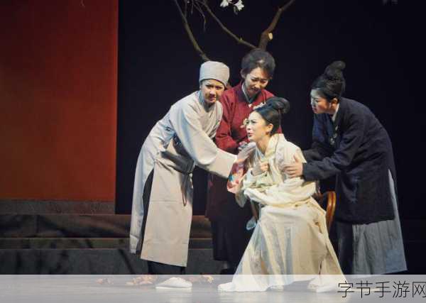 桃花扇1V2：桃花扇下的爱恨纠葛与双生命运交错