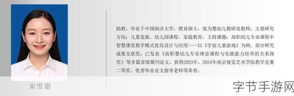 三七大但人文艺术免费：三七大但人文艺术盛会，免费探寻心灵与创意的交响曲