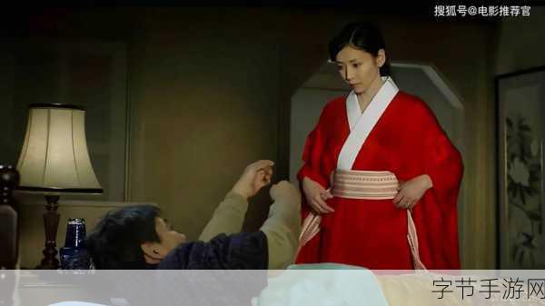 探秘国产电影一曲二曲三曲：探秘国产电影中的一曲二曲三曲背后的故事与情感交织