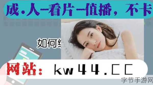 98精产国品一二三产区区：98精产国品一二三产区的传奇之旅与未来探索