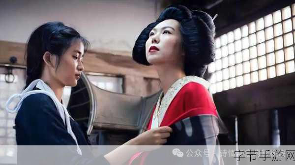 产子岛～每周怀孕生育7次：在产子岛上，每周孕育生命的奇幻七次历程与情感交织之旅