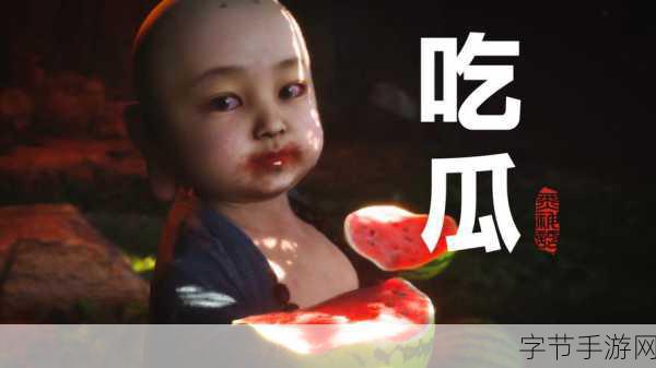 51cg吃瓜网今日吃瓜每日更新资源完成上传:今日51cg吃瓜网全新资源上线,精彩剧情等你来揭秘与分享