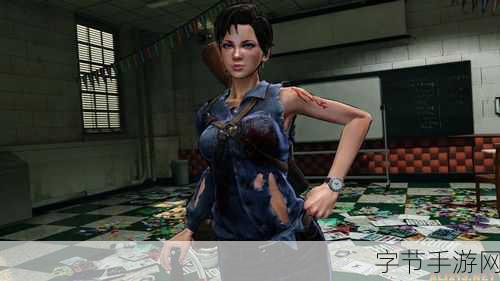 电锯糖心：电锯糖心之绝境中的甜蜜逃亡