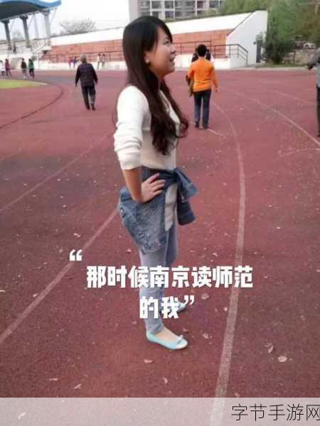 坐公交车被C了2个小时黄：坐公交车被C了两个小时，意外邂逅改变人生轨迹的奇妙旅程