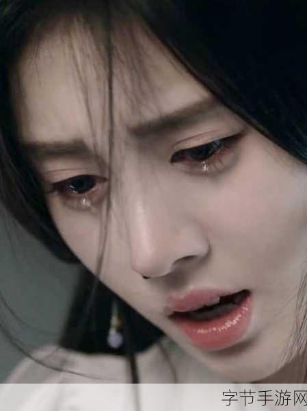 鞠婧祎哭着说不能深入了的视频：鞠婧祎泪流满面诉说爱情苦涩无奈的深夜独白视频