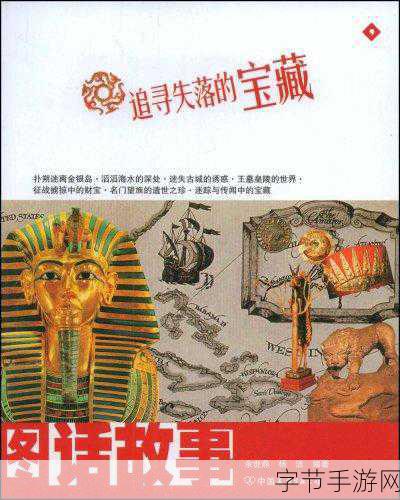 种子猫：在梦境与现实间，种子猫带我追寻失落的时光