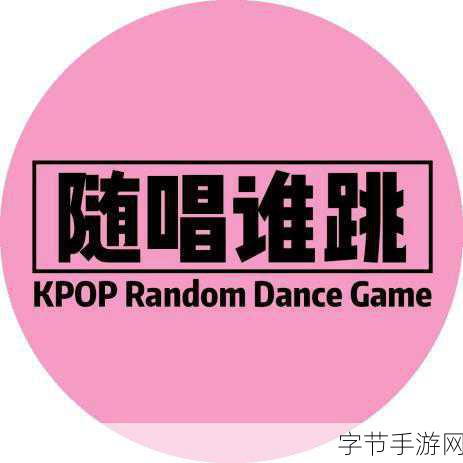 校园POP1N高中多场地：校园POP1N高中多场地探秘之旅，青春与梦想的交汇点