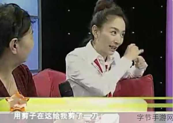 谁在说快拨出天我是你母亲最火的一句：在绝望深渊中绽放的母爱谁在呼唤快拨出天我是你母亲