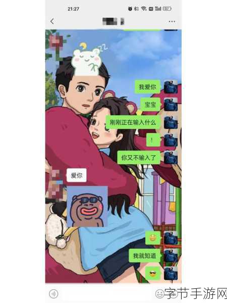 宝宝下面湿透了还嘴硬怎么回事儿:宝宝明明湿透了却嘴硬不肯承认的搞笑日常探秘