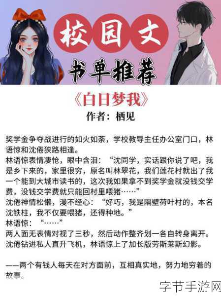 九·幺老款:九·幺老款背后的秘密与追寻的真相之旅