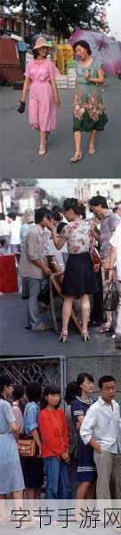 90西方大但人文艺术:在90年代西方大潮中探寻人文艺术的迷失与重生之路