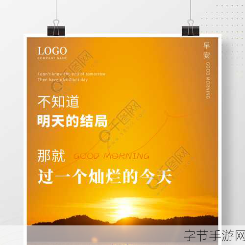 三叶草gy3543:三叶草GY3543的秘密冒险与遗失的宝藏