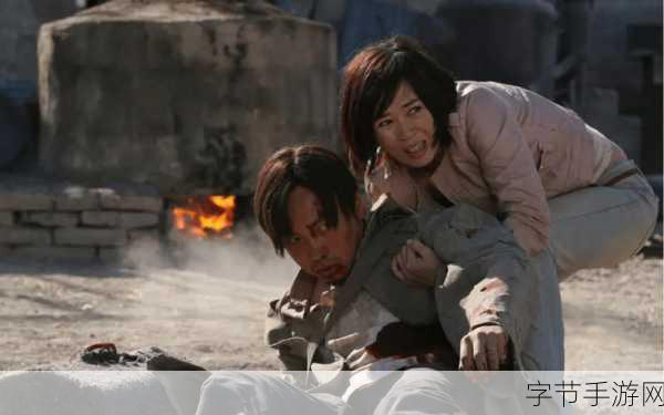 亚洲无人区码一码二码三码的区：在亚洲无人区的神秘码域中寻找失落文明的冒险之旅