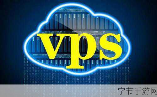 另类极品VPSWINDOWS：在虚拟世界中征服另类极品VPS WINDOWS的黑暗势力