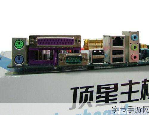 成色好P31S的性能优势:成色好P31S如何在激烈竞争中凭借性能优势逆袭市场
