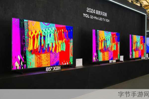 2024无人区码一码二码三码:在2024年无人区的神秘冒险中解锁一码二码三码的惊天秘密