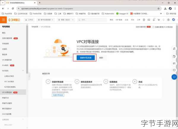 阿里云服务器重置后能否恢复:阿里云服务器重置后,数据能否奇迹般恢复的悬疑故事
