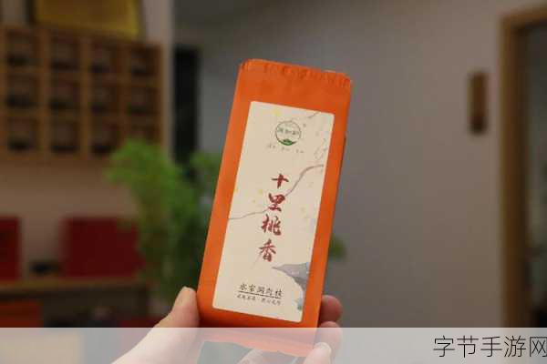水帘洞肉桂水蜜桃K8免费提供了：水帘洞中探寻传奇肉桂水蜜桃的秘密，K8免费体验惊喜不断
