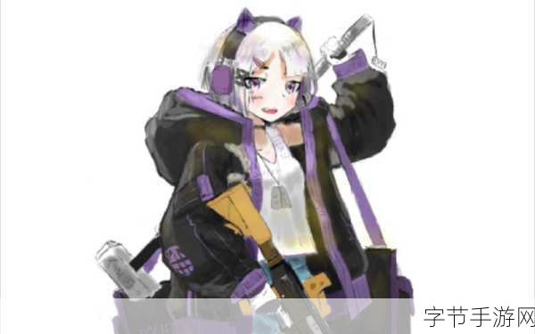 mk18cqbr在少女前线的表现:少女前线中MK18CQBR的战斗表现与成长历程探秘