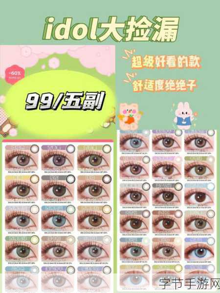99国精产品灬源吸粉暴涨-只因实在真香：99国精产品引发热潮，吸粉狂飙背后竟藏着真香秘密