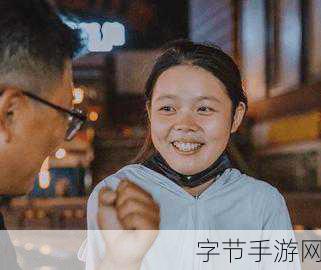 二婚后前夫又回来了1v2意思:在二婚幸福中前夫重现,她该如何选择爱与责任的纠葛