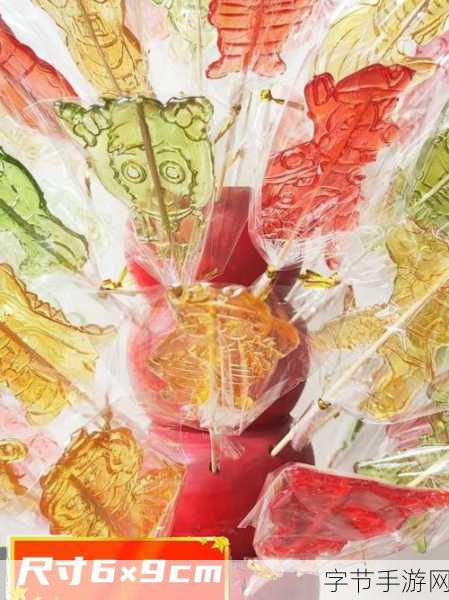 成品网站W灬源码1688动漫：在成品网站W灬源码的世界中探索1688动漫的奇幻冒险旅程