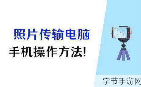 51cg1.fun怎么打开：如何在神秘游戏世界中成功打开51cg1.fun并揭开隐藏的秘密