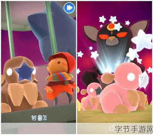 奇幻冒险之旅,手游中的惊喜与挑战😜