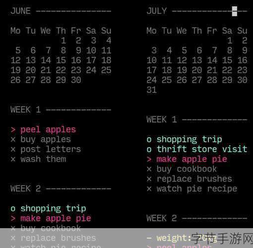 51cg吃瓜网今日吃瓜重新上线引发争议:51cg吃瓜网今日重新上线引发争议,网友热议背后真相与利益纠葛