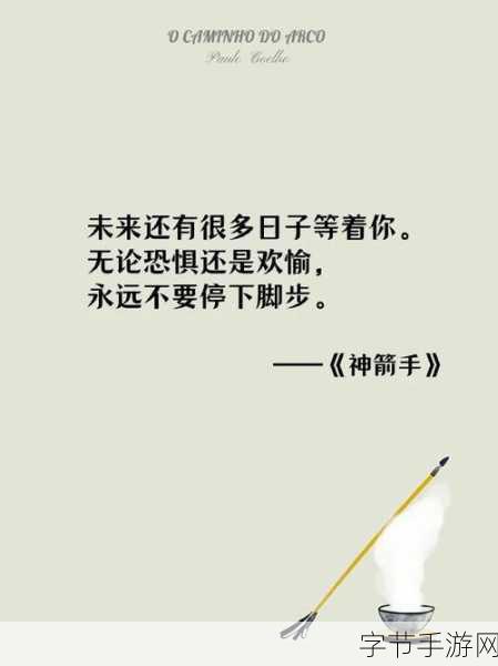 男生晚上睡不着想找点什么:男生夜深人静时寻找内心平静与自我发现的奇幻之旅