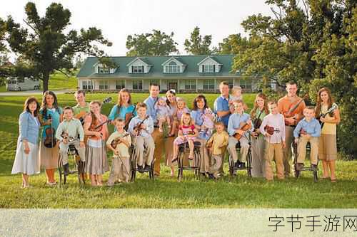 y1uan大家庭:在y1uan大家庭中寻找失散多年的亲情与温暖的旅程