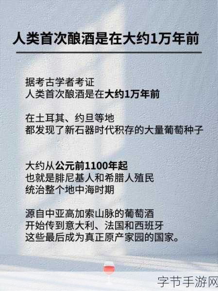 一产区与二产区的产品区别推出高清版:探秘一产区与二产区的产品魅力,解读高清版背后的秘密