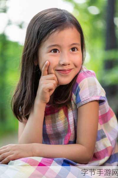 她开始慢迎迎合小心孩子:她在孩子的世界中慢慢迎合,开启了一段温馨而细腻的成长之旅