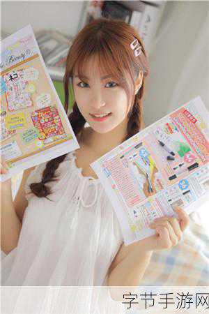 福建导航福建大菠萝官网下载:福建大菠萝官网探秘之旅,揭开隐藏的导航密码与宝藏秘密