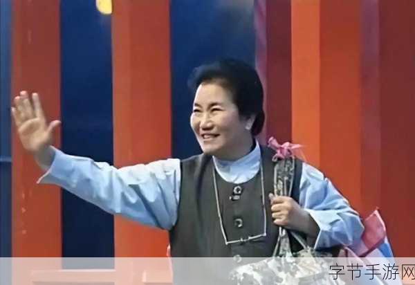 吃了春晚药后有多疯狂:吃了春晚药后的疯狂夜晚让人生死未卜的神秘冒险