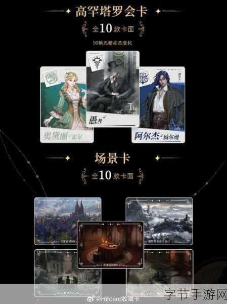 伯爵夫人三个女儿:伯爵夫人三个女儿的命运交织与爱恨情仇之旅