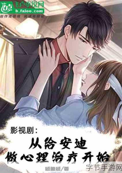 96533影视剧免费观看要进行大更了：96533影视剧免费观看即将迎来重大更新，精彩剧情引人入胜等你揭晓