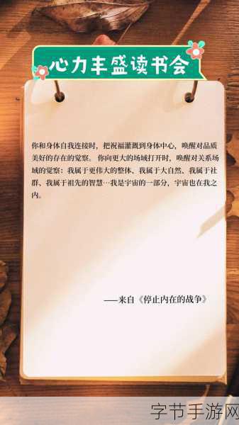 XXXXXL19Dwc正式版即将关闭表示:当XXXXXL19Dwc正式版即将关闭时,我们的命运会如何交织