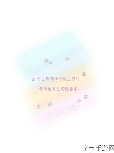 155fun吃瓜热门爆料，正能量满满！✨🌟💖
