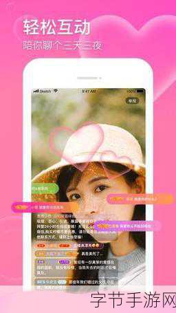 中国免费XXXXXL 🌟🔥🎉