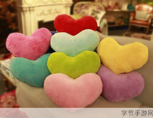女人都喜欢大号还是小号呢?🤔💖✨