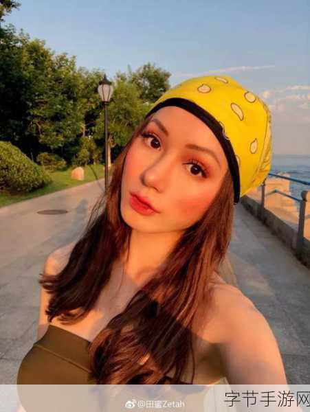 十八岁新疆女RAPPER深夜🔥🎤✨