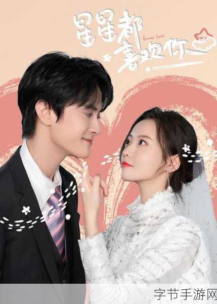 畅享韩国电影,轻松看中文字幕 🎬😍✨