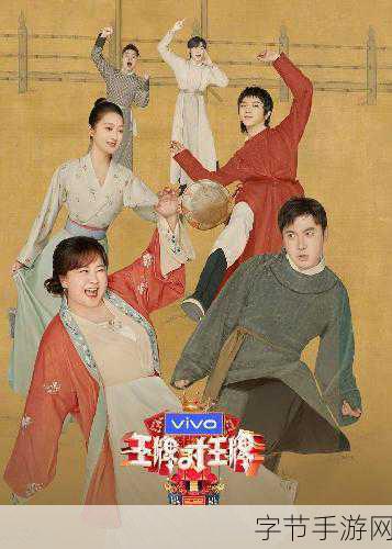 爱丫爱丫在线影院：电视剧免费畅享高帧模式🎬✨🔥
