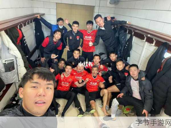 爱国者最新动态：为国家荣誉而战！🇨🇳🔥⚽