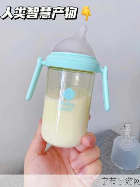 奶瘾骨科徐行婴 🍼🦴😊