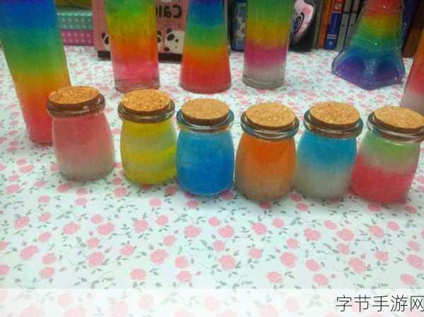 9I果冻制作厂革命 🌈✨🍮