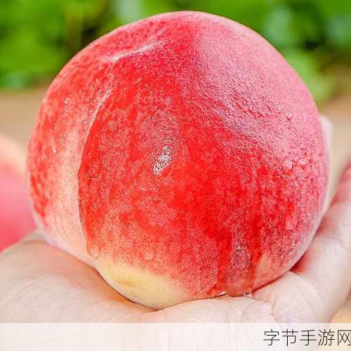 水蜜桃881118 🍑✨🌟
